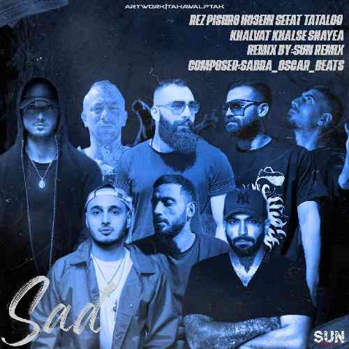 سان ریمیکس سد